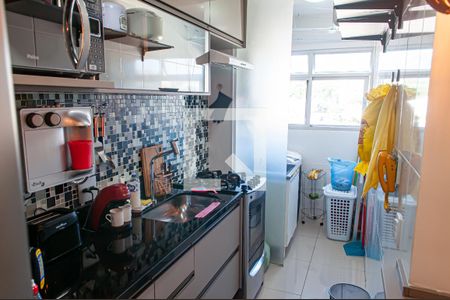 Apartamento para alugar com 58m², 2 quartos e 1 vagaCozinha e Área de Serviço