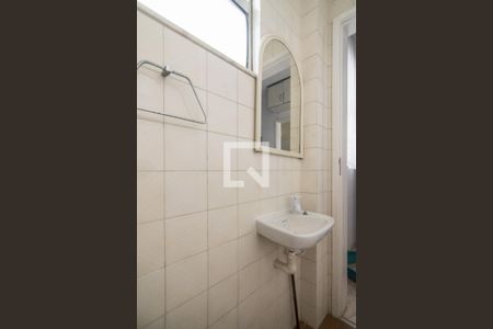 Apartamento à venda com 62m², 1 quarto e 1 vaga Apartamento à venda com 62m², 1 quarto e 1 vagaBanheiro de Serviço