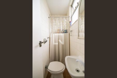 Apartamento à venda com 62m², 1 quarto e 1 vaga Apartamento à venda com 62m², 1 quarto e 1 vagaBanheiro de Serviço