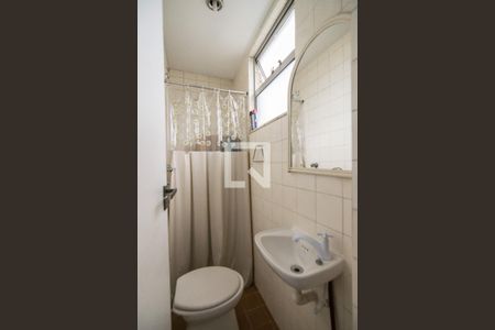 Apartamento à venda com 62m², 1 quarto e 1 vaga Apartamento à venda com 62m², 1 quarto e 1 vagaBanheiro de Serviço