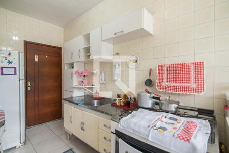 Apartamento à venda com 62m², 1 quarto e 1 vaga Apartamento à venda com 62m², 1 quarto e 1 vagaCozinha