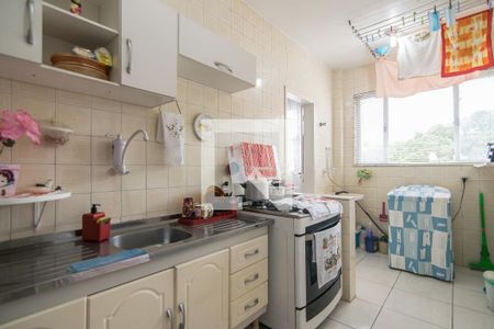 Apartamento à venda com 62m², 1 quarto e 1 vaga Apartamento à venda com 62m², 1 quarto e 1 vagaCozinha