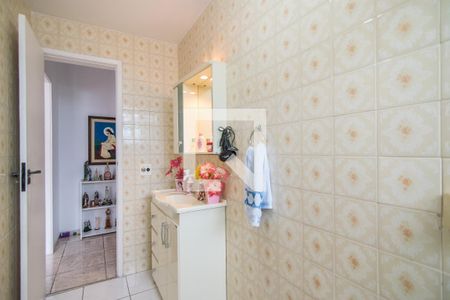 Apartamento à venda com 62m², 1 quarto e 1 vaga Apartamento à venda com 62m², 1 quarto e 1 vagaBanheiro