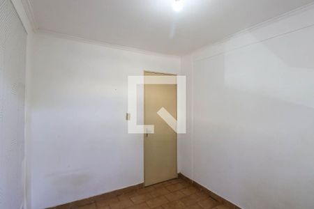 Quarto 1 de apartamento para alugar com 2 quartos, 55m² em Subsetor Oeste - 1 (o-1), Ribeirão Preto