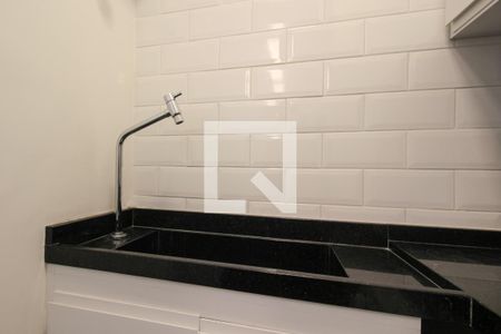 Apartamento para alugar com 52m², 1 quarto e 1 vagaÁrea de Serviço