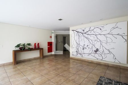 Apartamento para alugar com 52m², 1 quarto e 1 vagaHall