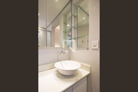 Apartamento para alugar com 52m², 1 quarto e 1 vagaBanheiro da Suíte