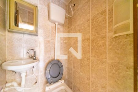 Casa para alugar com 60m², 1 quarto e 1 vagaBanheiro do Quarto 
