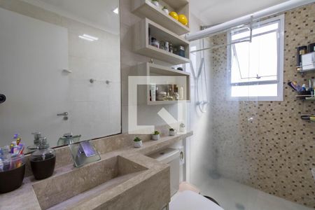 Apartamento à venda com 46m², 2 quartos e 1 vaga Apartamento à venda com 46m², 2 quartos e 1 vagaBanheiro