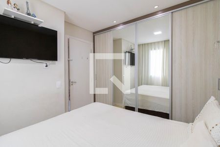 Quarto 1 de apartamento para alugar com 2 quartos, 46m² em Jardim Leonor Mendes de Barros, São Paulo
