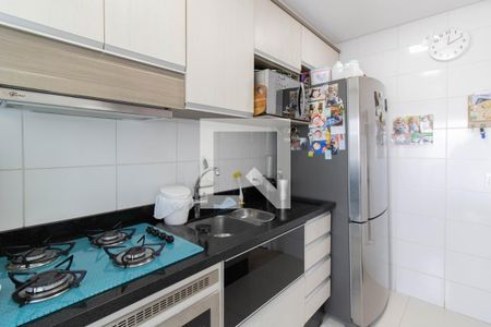 Apartamento à venda com 46m², 2 quartos e 1 vaga Apartamento à venda com 46m², 2 quartos e 1 vagaCozinha
