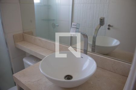 Apartamento para alugar com 42m², 2 quartos e 1 vaga Apartamento para alugar com 42m², 2 quartos e 1 vagaBanheiro