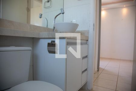 Apartamento para alugar com 42m², 2 quartos e 1 vaga Apartamento para alugar com 42m², 2 quartos e 1 vagaBanheiro