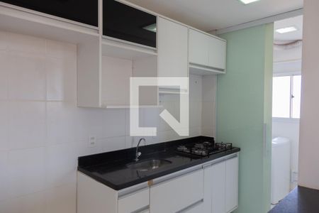 Apartamento para alugar com 42m², 2 quartos e 1 vaga Apartamento para alugar com 42m², 2 quartos e 1 vagaCozinha