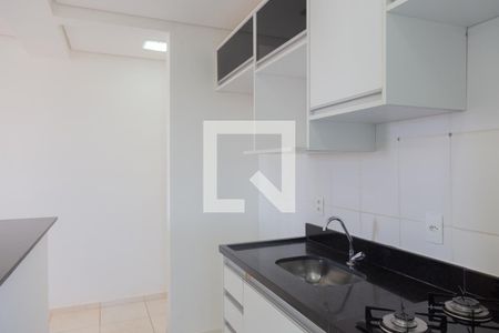Apartamento para alugar com 42m², 2 quartos e 1 vaga Apartamento para alugar com 42m², 2 quartos e 1 vagaCozinha