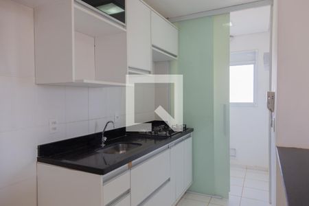 Apartamento para alugar com 42m², 2 quartos e 1 vaga Apartamento para alugar com 42m², 2 quartos e 1 vagaCozinha