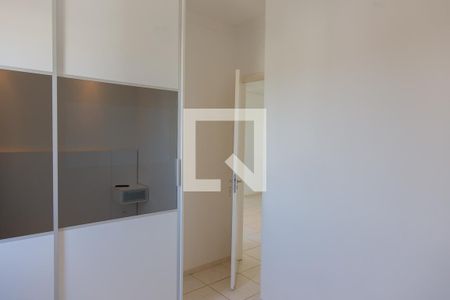 Apartamento para alugar com 42m², 2 quartos e 1 vaga Apartamento para alugar com 42m², 2 quartos e 1 vagaQuarto 2
