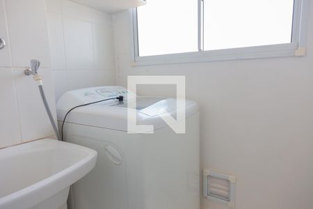 Apartamento para alugar com 42m², 2 quartos e 1 vaga Apartamento para alugar com 42m², 2 quartos e 1 vagaÁrea de Serviço