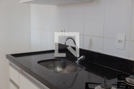 Apartamento para alugar com 42m², 2 quartos e 1 vaga Apartamento para alugar com 42m², 2 quartos e 1 vagaCozinha