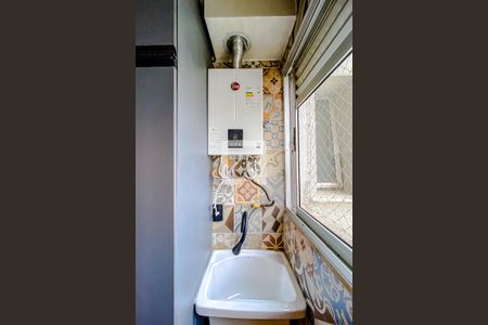 Apartamento à venda com 70m², 2 quartos e 1 vagaÁrea de Serviço