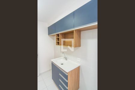 Apartamento à venda com 26m², 1 quarto e sem vagaCozinha