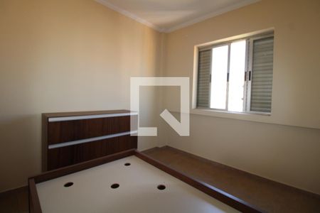 Apartamento à venda com 80m², 2 quartos e sem vagaQuarto 1