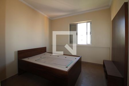 Apartamento à venda com 80m², 2 quartos e sem vagaQuarto 2