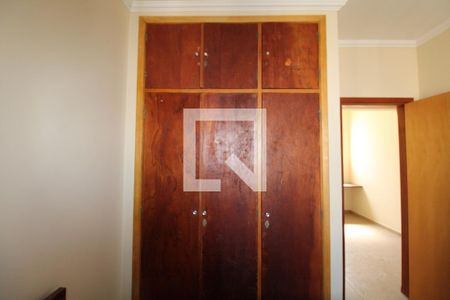 Apartamento à venda com 80m², 2 quartos e sem vagaQuarto 1