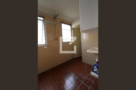 Apartamento à venda com 94m², 3 quartos e 1 vagaÁrea de Serviço