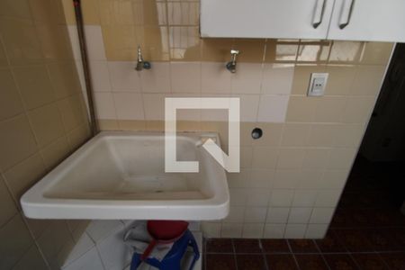 Apartamento à venda com 94m², 3 quartos e 1 vagaÁrea de Serviço