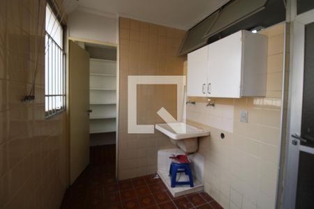 Apartamento à venda com 94m², 3 quartos e 1 vagaÁrea de Serviço