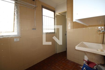 Apartamento à venda com 94m², 3 quartos e 1 vagaÁrea de Serviço