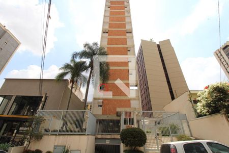 Apartamento à venda com 94m², 3 quartos e 1 vagaFachada do Condomínio