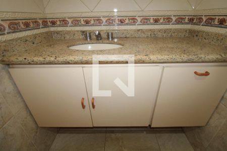 Apartamento à venda com 94m², 3 quartos e 1 vagaBanheiro Social