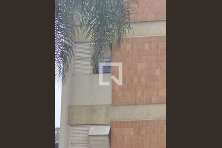 Apartamento à venda com 94m², 3 quartos e 1 vagaPlaquinha