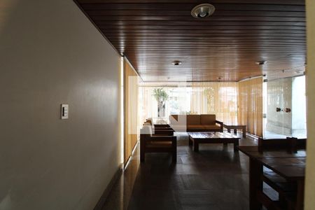 Apartamento à venda com 94m², 3 quartos e 1 vagaÁrea comum - Salão de festas