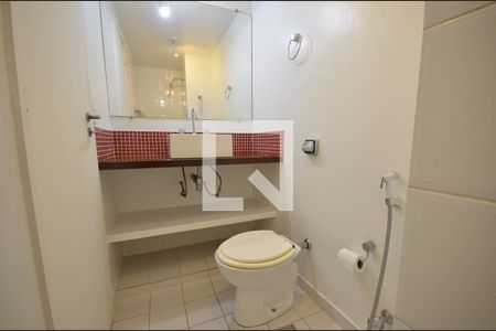 Apartamento para alugar com 95m², 2 quartos e 1 vagaBanheiro Social
