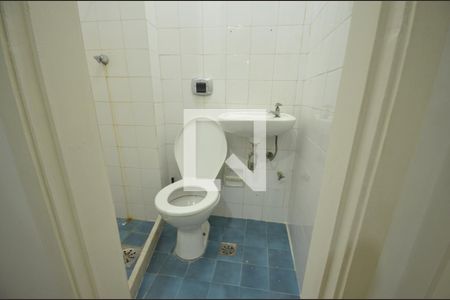 Apartamento para alugar com 95m², 2 quartos e 1 vaga Banheiro de serviço