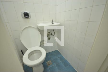 Apartamento para alugar com 95m², 2 quartos e 1 vaga Banheiro de serviço