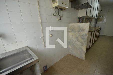 Apartamento para alugar com 95m², 2 quartos e 1 vagaDetalhe da area de serviço