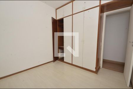 Apartamento para alugar com 95m², 2 quartos e 1 vagaQuarto 1