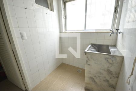 Apartamento para alugar com 95m², 2 quartos e 1 vagaDetalhe da area de serviço