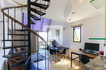 Sala de apartamento à venda com 1 quarto, 57m² em Cambuí, Campinas