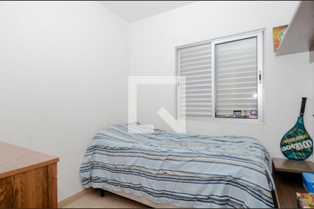 Apartamento à venda com 72m², 3 quartos e 1 vaga Apartamento à venda com 72m², 3 quartos e 1 vagaQuarto 3