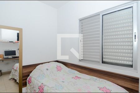 Apartamento à venda com 72m², 3 quartos e 1 vaga Apartamento à venda com 72m², 3 quartos e 1 vagaQuarto 2