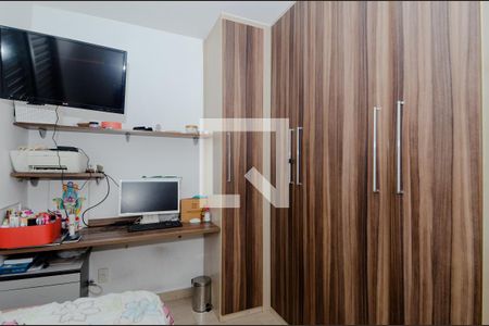 Apartamento à venda com 72m², 3 quartos e 1 vaga Apartamento à venda com 72m², 3 quartos e 1 vagaQuarto 2