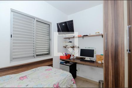 Apartamento à venda com 72m², 3 quartos e 1 vaga Apartamento à venda com 72m², 3 quartos e 1 vagaQuarto 2