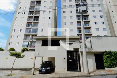 Apartamento à venda com 72m², 3 quartos e 1 vaga Apartamento à venda com 72m², 3 quartos e 1 vagaFachada do Condomínio