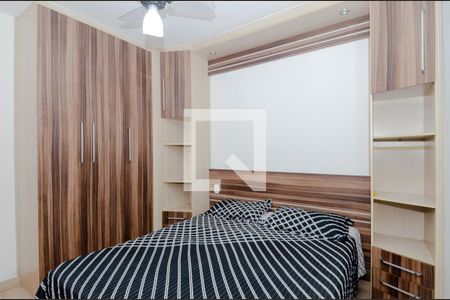 Apartamento à venda com 72m², 3 quartos e 1 vaga Apartamento à venda com 72m², 3 quartos e 1 vagaQuarto 1
