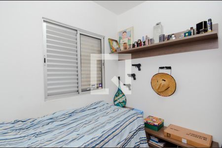 Apartamento à venda com 72m², 3 quartos e 1 vaga Apartamento à venda com 72m², 3 quartos e 1 vagaQuarto 3